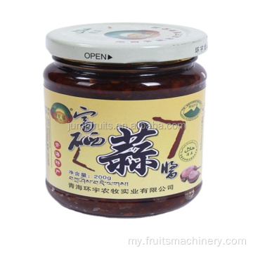 Multifunctional Chili Sauce ထုတ်လုပ်မှုလိုင်းလုပ်စက်